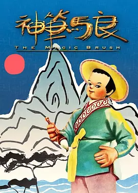 丝袜制服一区