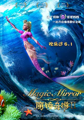 欧美一区在线视频