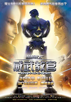 国模吧一区二区