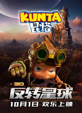 国产视频成人