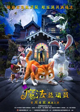 免费在线h