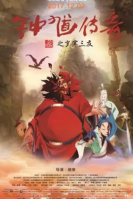 福利视频在线午夜老司机