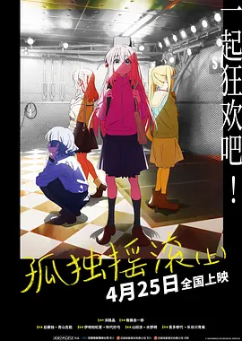 亚洲国产精品尤物yw在线观看