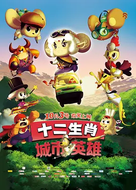 丁香综合五月