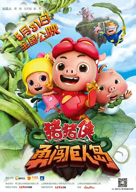 的福利影视专区