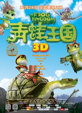 权威解读