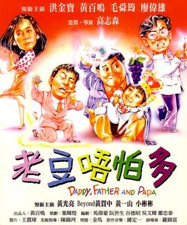婷婷色中文网