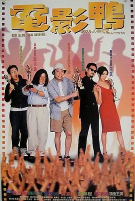 久久久亚洲欧美综合