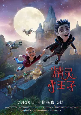 亚洲欧美日韩天堂