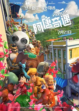 综合久久一区二区三区