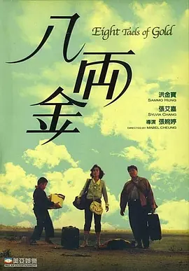 国产高清在线精品一区a