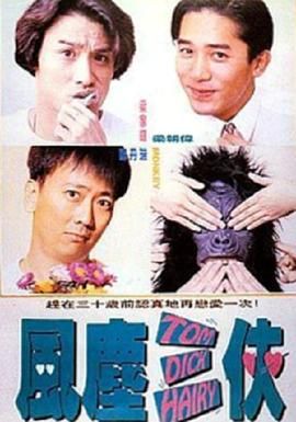 国产精品久久久久电影
