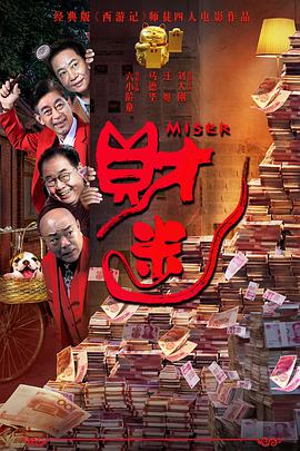 亲切和漠不关心