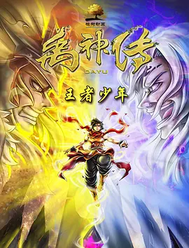 日韩在线视频二区