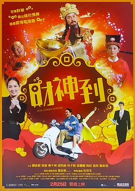 丁香5月婷婷
