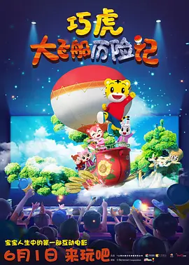 a级国产乱理伦片在线观看a