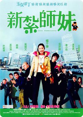 国产成人福利视频在线观看