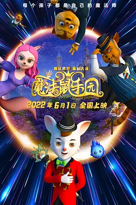 久久天天躁夜夜躁狠狠躁2019