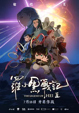 免费人做人爱www的视