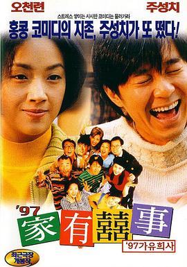 天天操天天玩