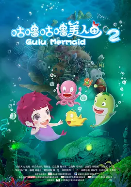 国产ar高清视频