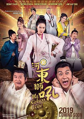 香蕉亚洲欧洲在线一区