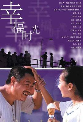 清军大营的女囚