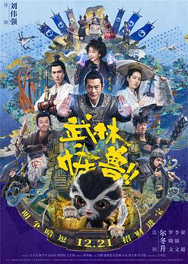 使劲c我吧小说