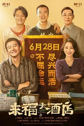 国内精品久久久久久久97牛牛