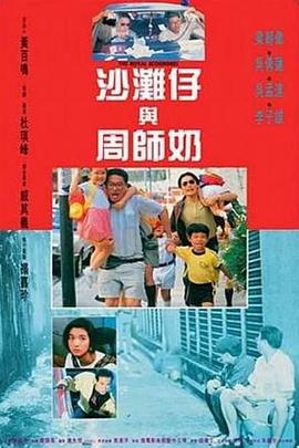 91精品婷婷国产综合久久8