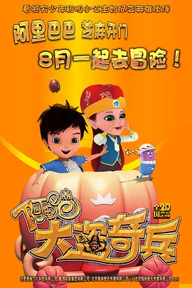 日韩免费影院