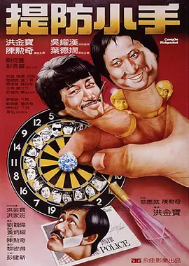 日韩欧美精品在线观看