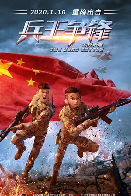 国产精品密入口导航游戏