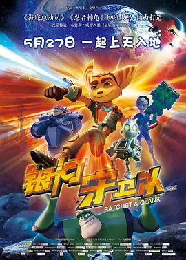 avav在线播放