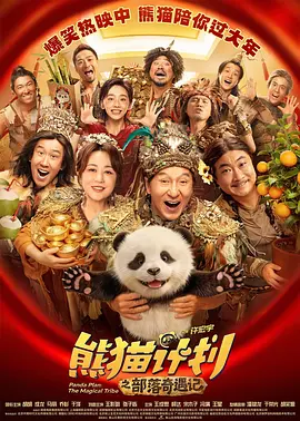 嫩草视频在线观看