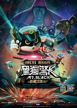 高清免费视频日本
