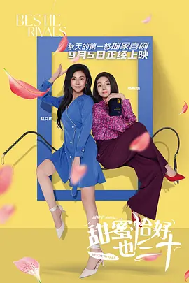 91九色在线