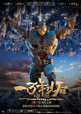 亚洲精品一区二区三区四区五区