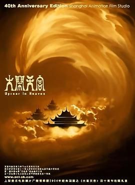 岳的又肥又大又紧水又多