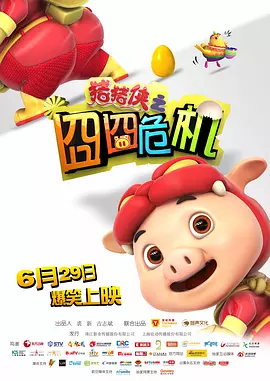 国产日韩欧美在线观看不卡