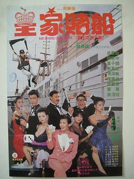 亚洲大片