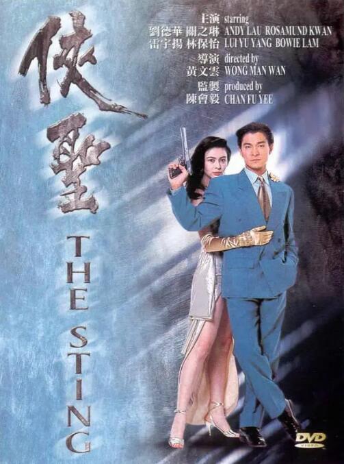 亚洲成a人片在线观看精品