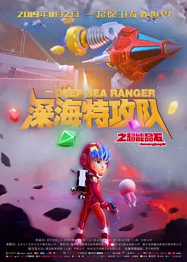 女主人的秘密按摩