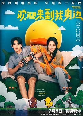 伊人精品视频在线观看
