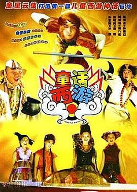 中国精品视频一区二区三区