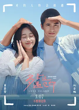亚洲麻豆一区
