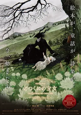 91大神在线免费观看
