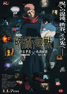 欲望小姐