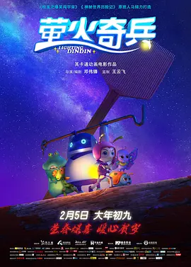 小女子的酒馆