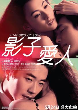 兄妹契约中文版